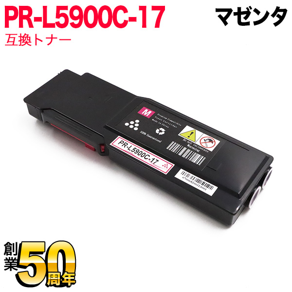 NEC PR-L5900C ߴȥʡ PR-L5900C-17  ̵ۡޥ