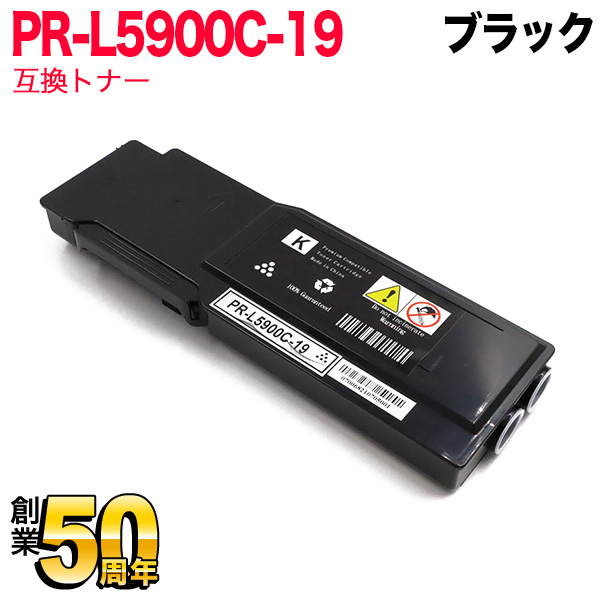 NEC PR-L5900C ߴȥʡ PR-L5900C-19  ̵֥ۡå