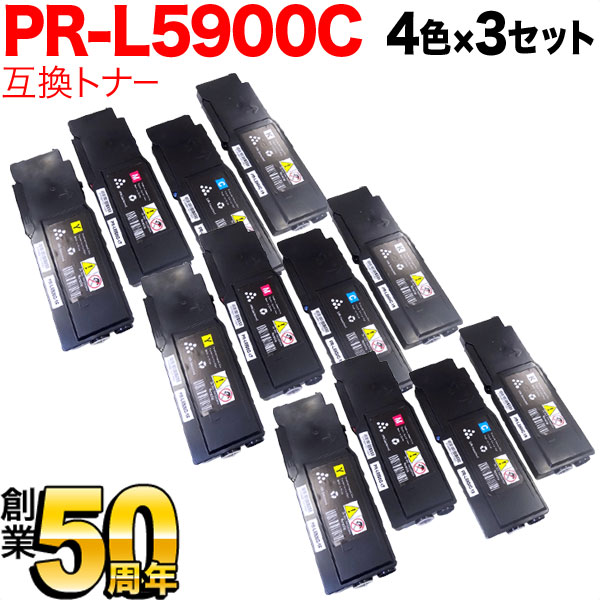 NEC PR-L5900C ߴȥʡ PR-L5900C-16 PR-L5900C-17 PR-L5900C-18 PR-L5900C-19  ̵ۡ43å