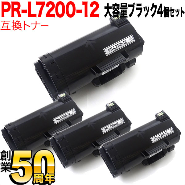 NEC PR-L7200 ߴȥʡ PR-L7200-12 4ܥå  ̵֥ۡå 4ĥå