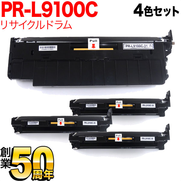 NEC PR-L9100C-31 PR-L9100C-35 ꥵɥ ̵ۡ4å