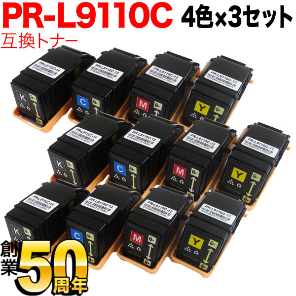 NEC PR-L9110C-14 PR-L9110C-13 PR-L9110C-12 PR-L9110C-11 ߴȥʡ ̵ۡ43å