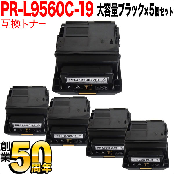 NEC PR-L9560C ߴȥʡ PR-L9560C-19 5ܥå  ̵֥ۡå 5ĥå