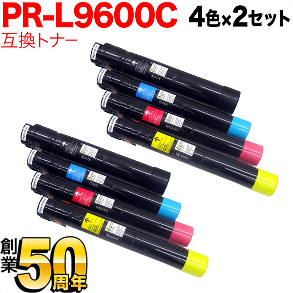 NEC PR-L9560C-19 PR-L9560C-18 PR-L9560C-17 PR-L9560C-16 ߴȥʡ ̵ۡ42å