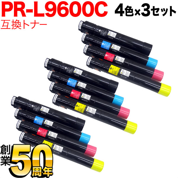 PR-L9600C-19 タイプトナー ブラック 汎用品 - 1