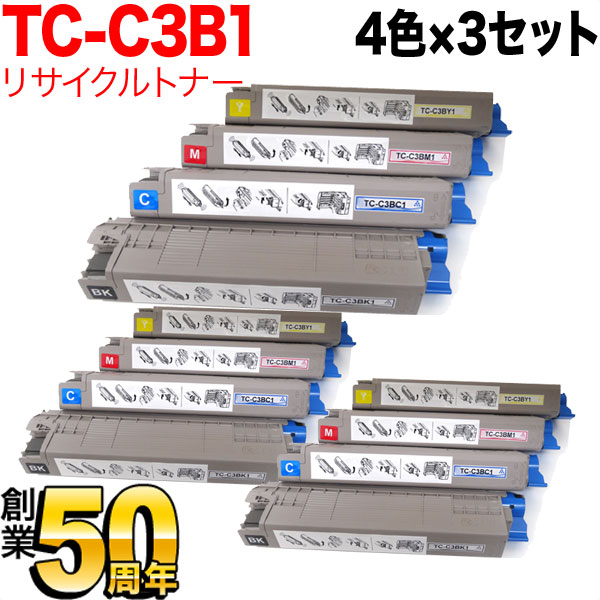 沖電気用 TC-C3B1 リサイクルトナー 【送料無料】 4色×3セット（品番：QR-TC-C3B1-4-3）詳細情報【こまもの本舗】