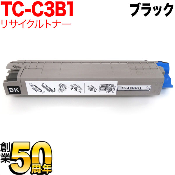 沖電気用 TC-C3BK1 リサイクルトナー 【送料無料】 ブラック（品番：QR-TC-C3BK1）詳細情報【こまもの本舗】