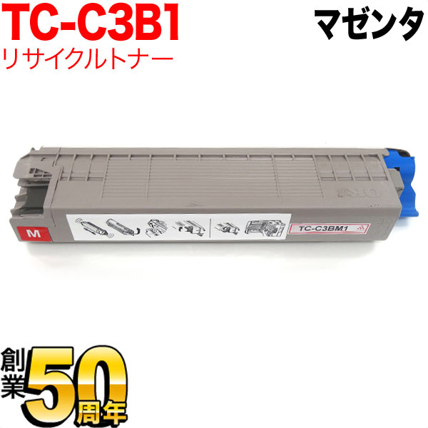 沖電気用 TC-C3BM1 リサイクルトナー 【送料無料】 マゼンタ（品番：QR