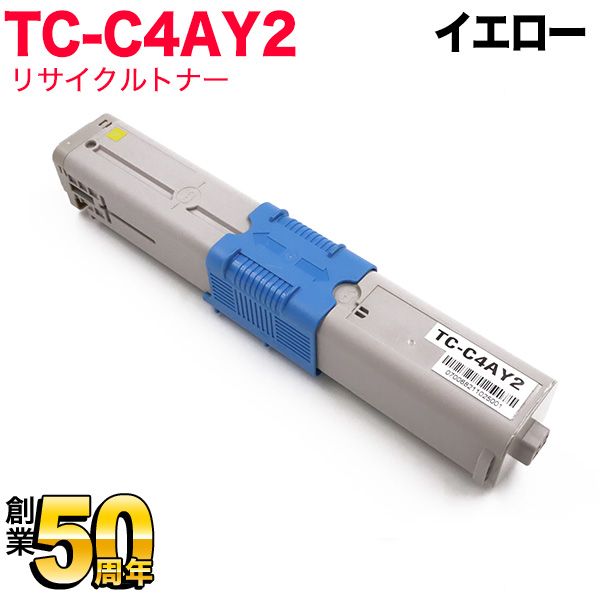 沖電気用 TC-C4A2 リサイクルトナー TC-C4AY2 大容量 【送料無料】 イエロー（品番：QR-TC-C4AY2）詳細情報【こまもの本舗】