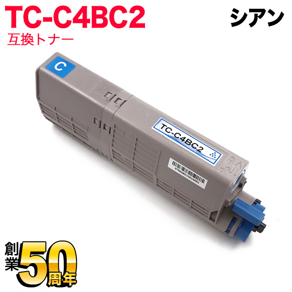 購入店舗 OKI TC-C4BC2 - 文房具/事務用品