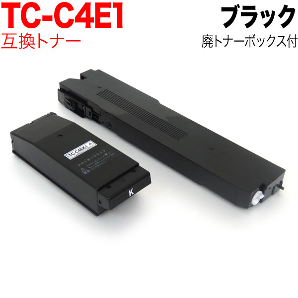 沖電気用 TC-C4EK1 互換トナー ※廃トナーボックス付属 【送料無料】 ブラック（品番：QR-TC-C4EK1）詳細情報【こまもの本舗】