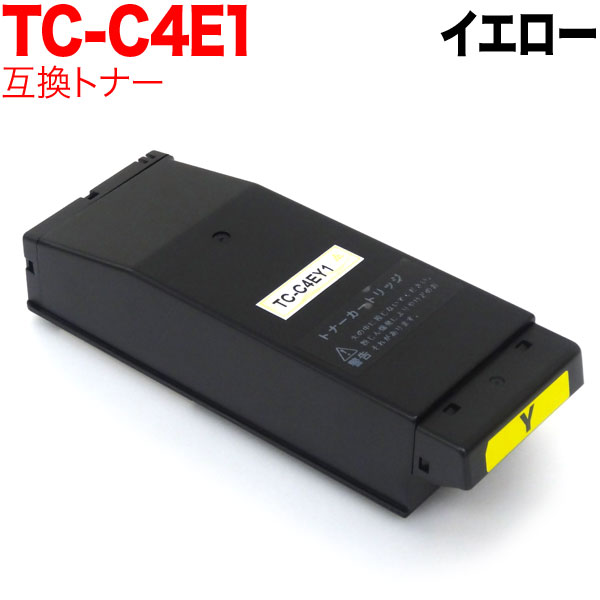 沖電気用(OKI用) TC-C4EY1 互換トナー イエロー【送料無料】　イエロー