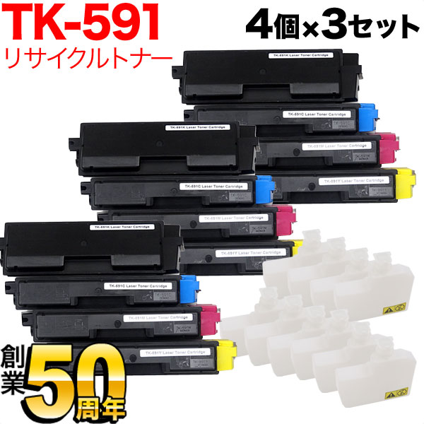 ߥ TK-591 ꥵȥʡ ̵ۡ43å