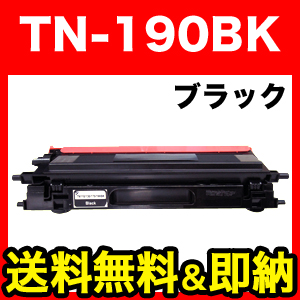 ֥饶 TN-190BK ꥵȥʡ 84GT110K147 ̵֥ۡå