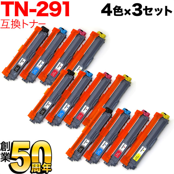 ブラザー用 TN-291互換トナー 4色×3セット【送料無料】 4色×3セット（品番：QR-TN-291-4MP-3）商品詳細【こまもの本舗】