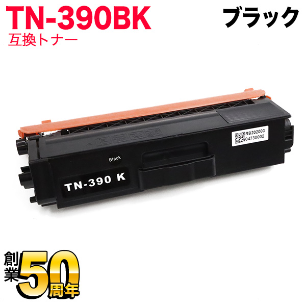 ֥饶 TN-390BK ߴȥʡ 84GT310K147 ̵֥ۡå