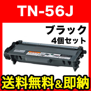 ֥饶 TN-56J ߴȥʡ 4ܥå 84XXF100147  ̵֥ۡå 4ĥå