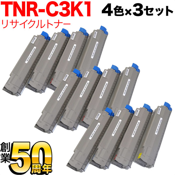 沖電気用 TNR-C3K1 リサイクルトナー TNR-C3KK1 TNR-C3KC1 TNR-C3KM1 TNR-C3KY1 大容量 【送料無料】  4色×3セット（品番：QR-TNR-C3K1-4MP-3）詳細情報【こまもの本舗】