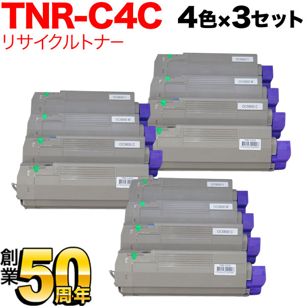 ŵ(OKI) TNR-C4C ꥵȥʡ 43åȡ̵ [Ԥ]43å [ͽ:ǧ]
