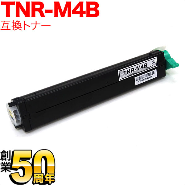 ŵ(OKI) TNR-M4B ߴȥʡ ֥å̵֥ۡå