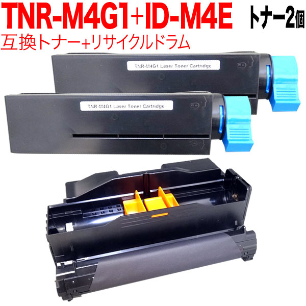 売り切れ必至！ ID-M4E イメージドラム 沖データ OKI用 即納リサイクルドラム COREFIDO コアフィード B411dn B411dnB  B431dn B431dnB B432dnw