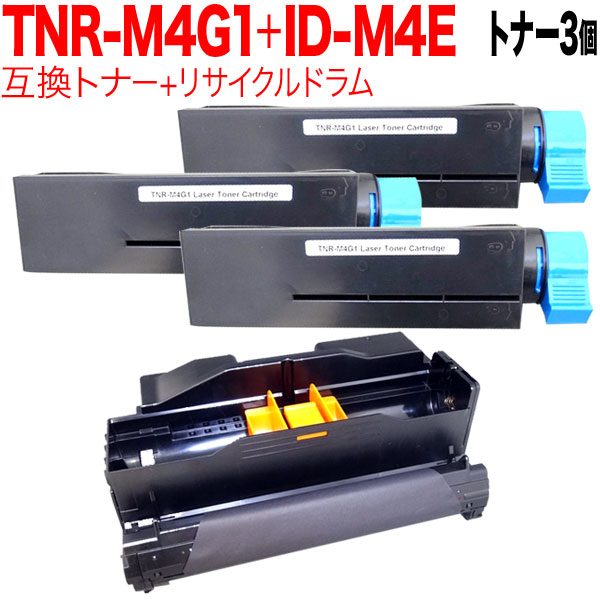 ŵ TNR-M4G1 ߴȥʡ 3  ID-M4E ꥵɥ 㤤å ̵ۡȥʡ3ġɥॻå