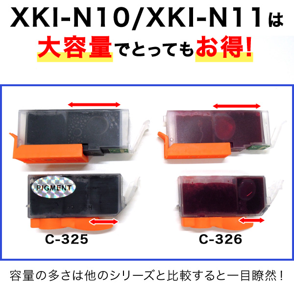 XKI-N11XLC Υ XKI-N11XL ߴ  ڥ᡼̵̥ۡ