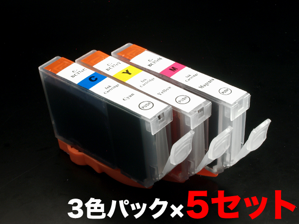 BCI-7E/3MP キヤノン用 BCI-7E 互換インクタンク (カートリッジ) 3色×5セット【メール便送料無料】　3色×5セット
