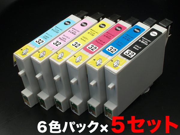 IC6CL32 エプソン用 IC32 互換インクカートリッジ 6色×5セット【送料無料】　6色×5セット