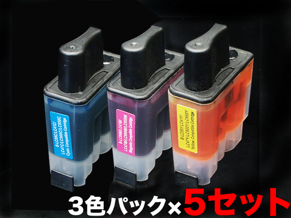 LC09-3PK ブラザー用 LC09 互換インクカートリッジ 3色×5セット【メール便送料無料】　LC09 3色×5セット
