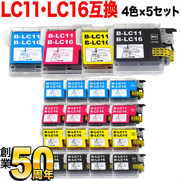 LC16-4PK ֥饶 LC16 ߴ 45å ֥å̵ۡ45å
