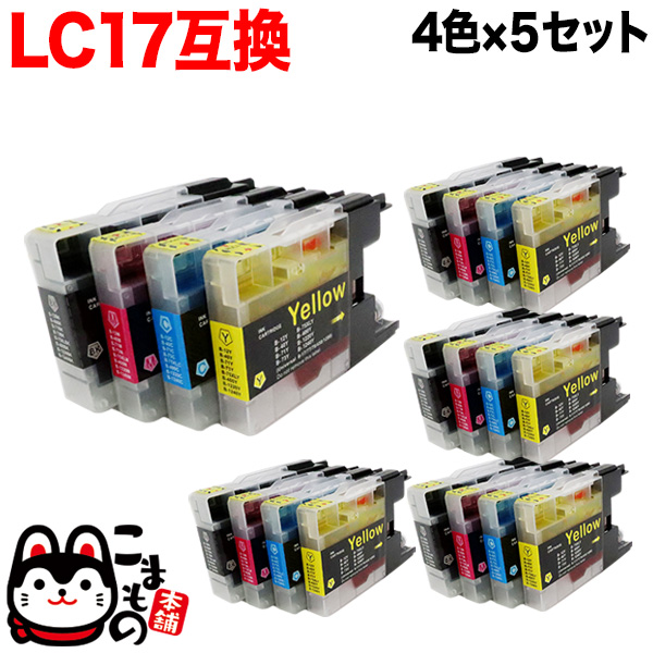 LC17-4PK ֥饶 LC17 ߴ 45å ֥å̵ۡ45å(BK)(LC12Ʊ)