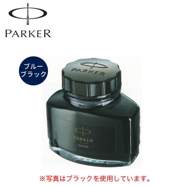 PARKER ѡ  ܥȥ륤 ֥롼֥å 1950378ڥ᡼Բġ֥ۡ롼֥å