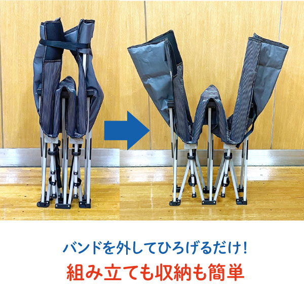 折りたたみ簡易ベッド 災害 防災 避難所 非常用 ベンチ 省 折りたたみ簡易ベッド 災害 防災 避難所 非常用 ベンチ 省