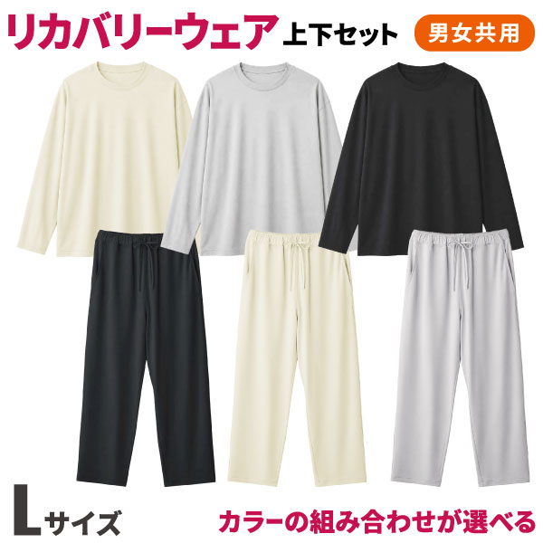 �ꥫ�Х꡼������ REVICARE ��ӥ��� ���̰��ŵ��� �˽����� Ĺµ �� ���󥰥ѥ�� L������ �岼���å� ������̵���� ���¥�� ��ϫ���� ���ֳ�����L������9�ѥ����󤫤�����