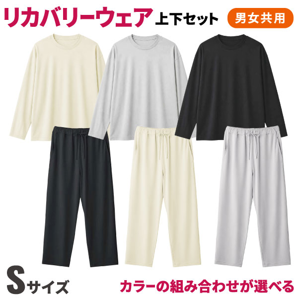 �ꥫ�Х꡼������ REVICARE ��ӥ��� ���̰��ŵ��� �˽����� Ĺµ �� ���󥰥ѥ�� S������ �岼���å� ������̵���� ���¥�� ��ϫ���� ���ֳ�����S������9�ѥ����󤫤�����