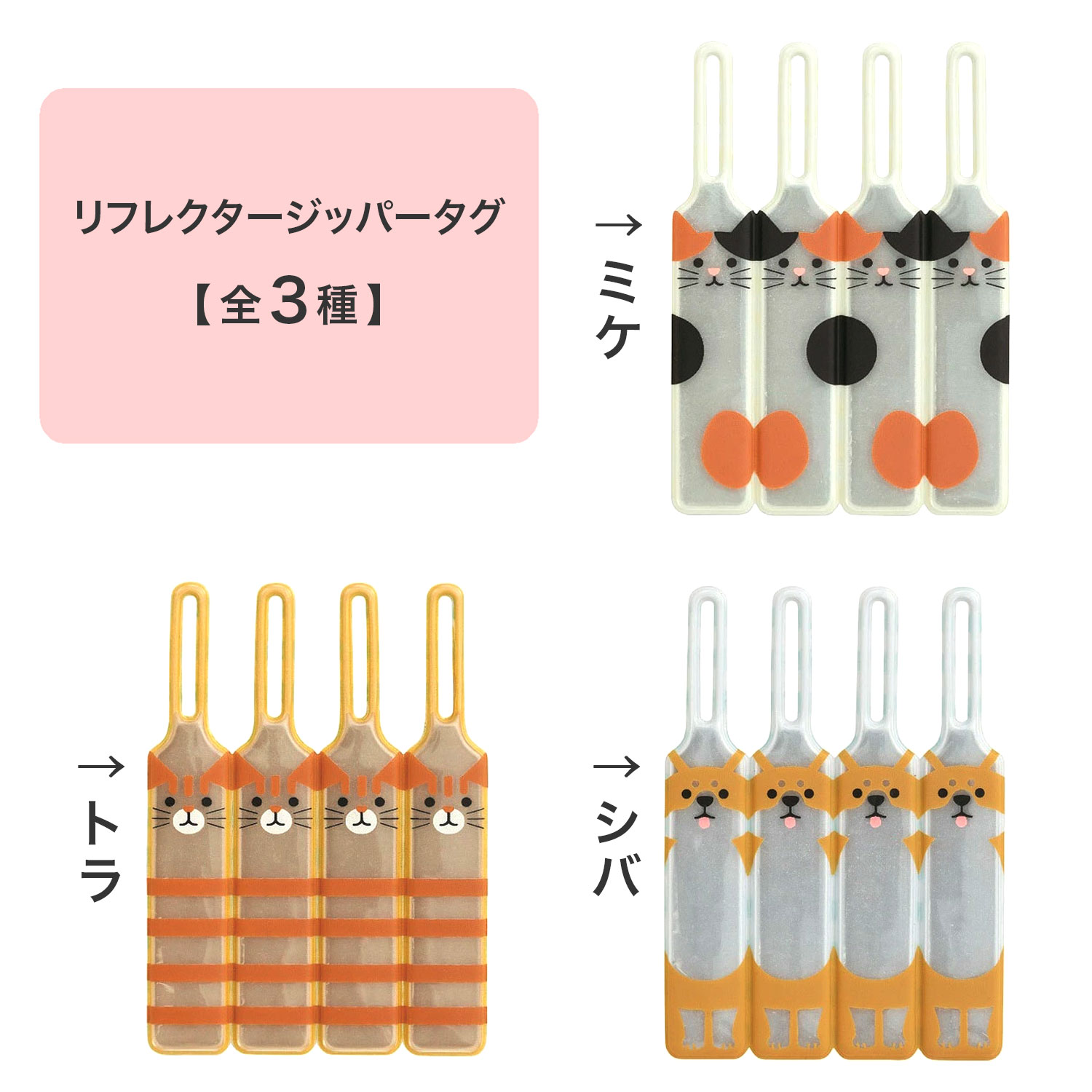 �ǥ��쥳���ݥ졼����� DECOLE ��ե쥯�������åѡ����� ȿ���� RF-1670 �ڥ᡼���زġۡ���3�狼������