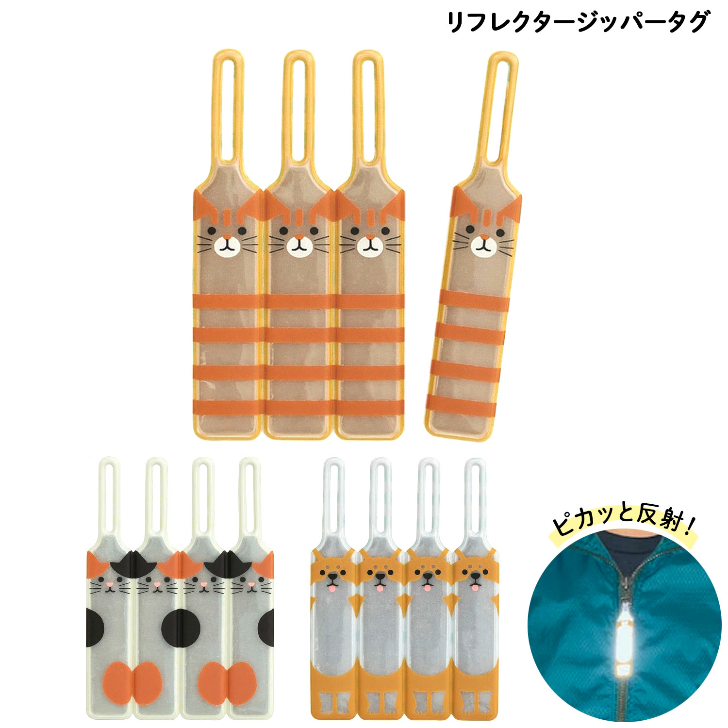 �ǥ��쥳���ݥ졼����� DECOLE ��ե쥯�������åѡ����� ȿ���� RF-1670 �ڥ᡼���زġۡ���3�狼������