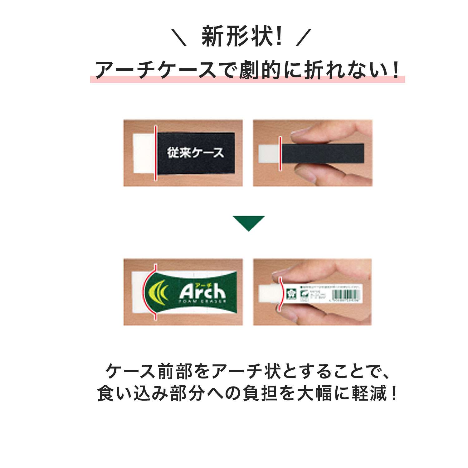 饯ѥ Arch  ä M ֥å  RFA-M-49ڥ᡼زġۡM