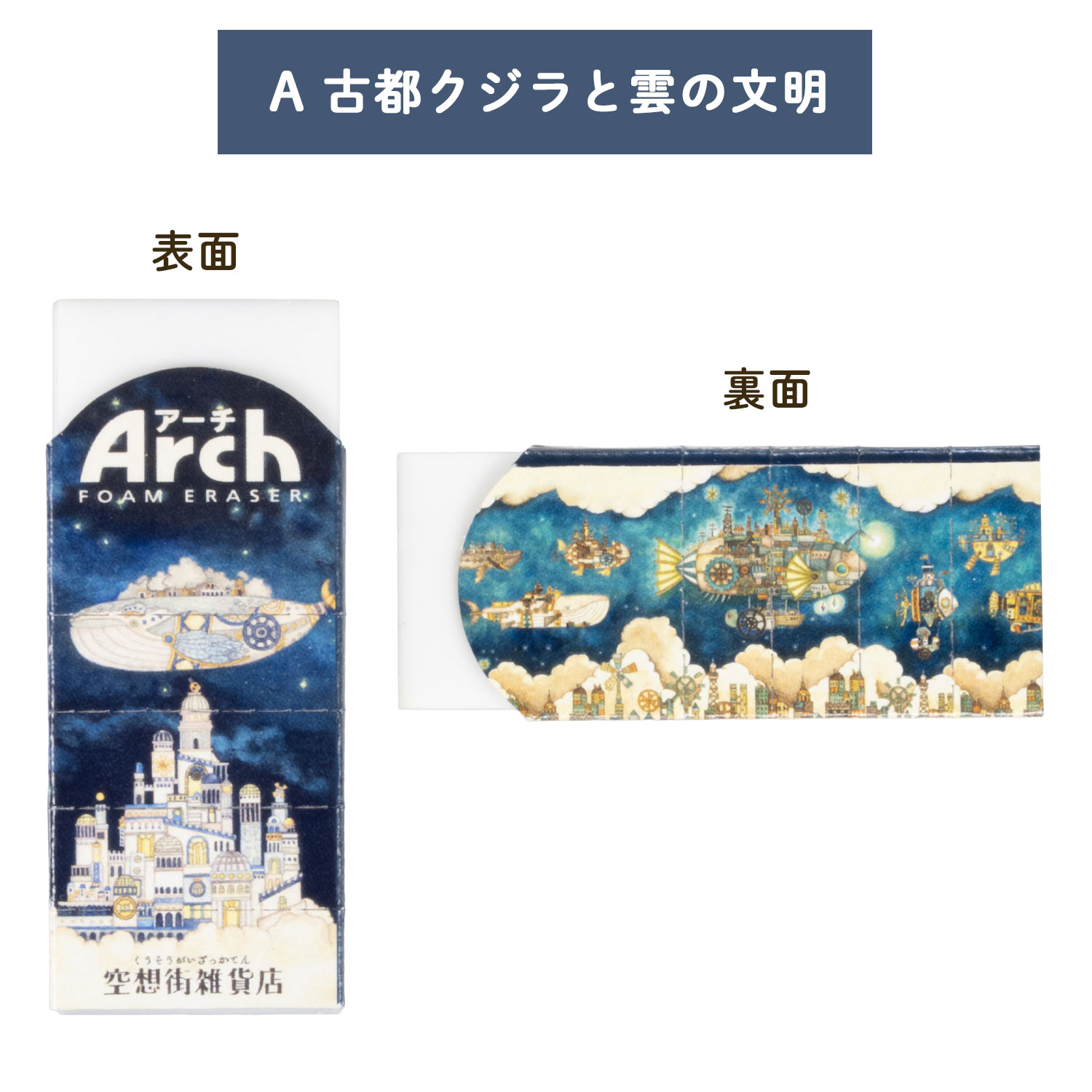 �ڸ���ۥ����饯��ѥ� ���۳�����Ź �������ä����� M������  RFAM-KZ �ڥ᡼���زġۡ���2�狼������