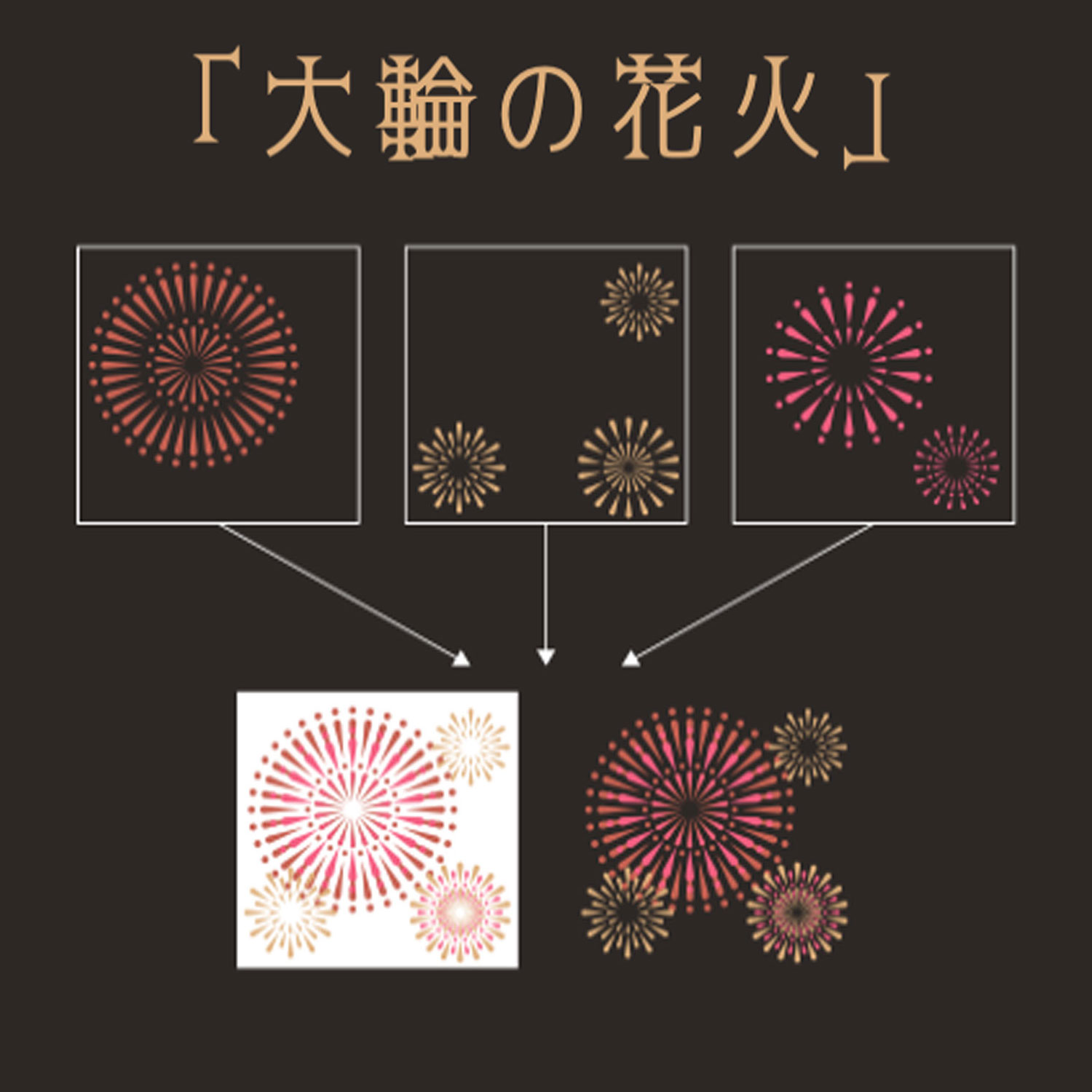  uzumakikanko ޥ䥴Υ ץåDX   06ڥ᡼Բġۡ2狼