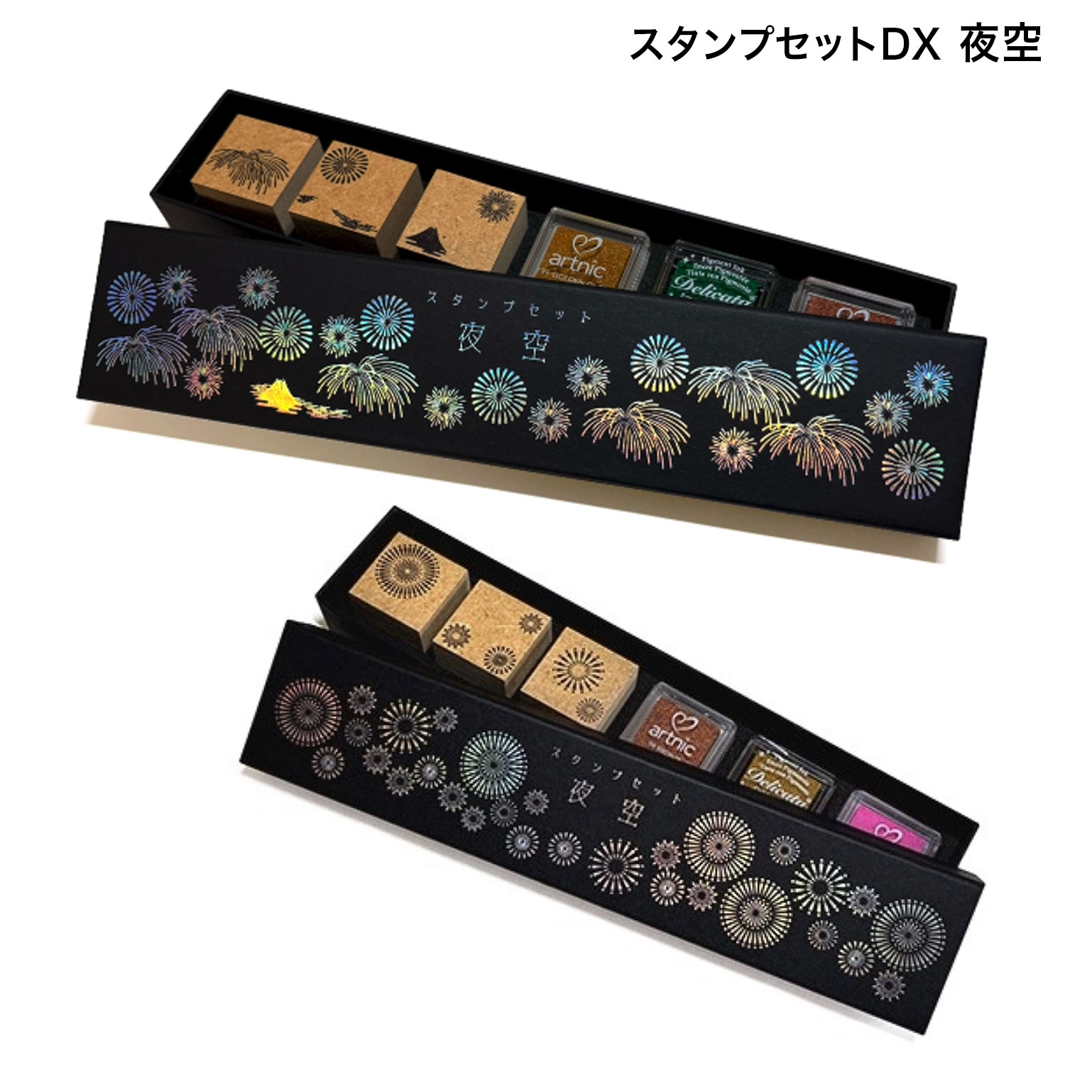  uzumakikanko ޥ䥴Υ ץåDX   06ڥ᡼Բġۡ2狼