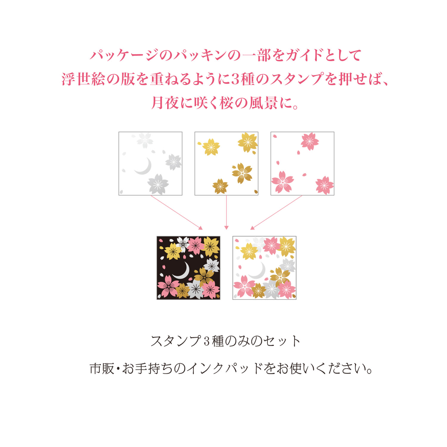 �������� uzumakikanko �ޥ䥴�Υ� �ֲ� ��394 ������ץ��å� �ڥ᡼���زġۡ��ֲ�