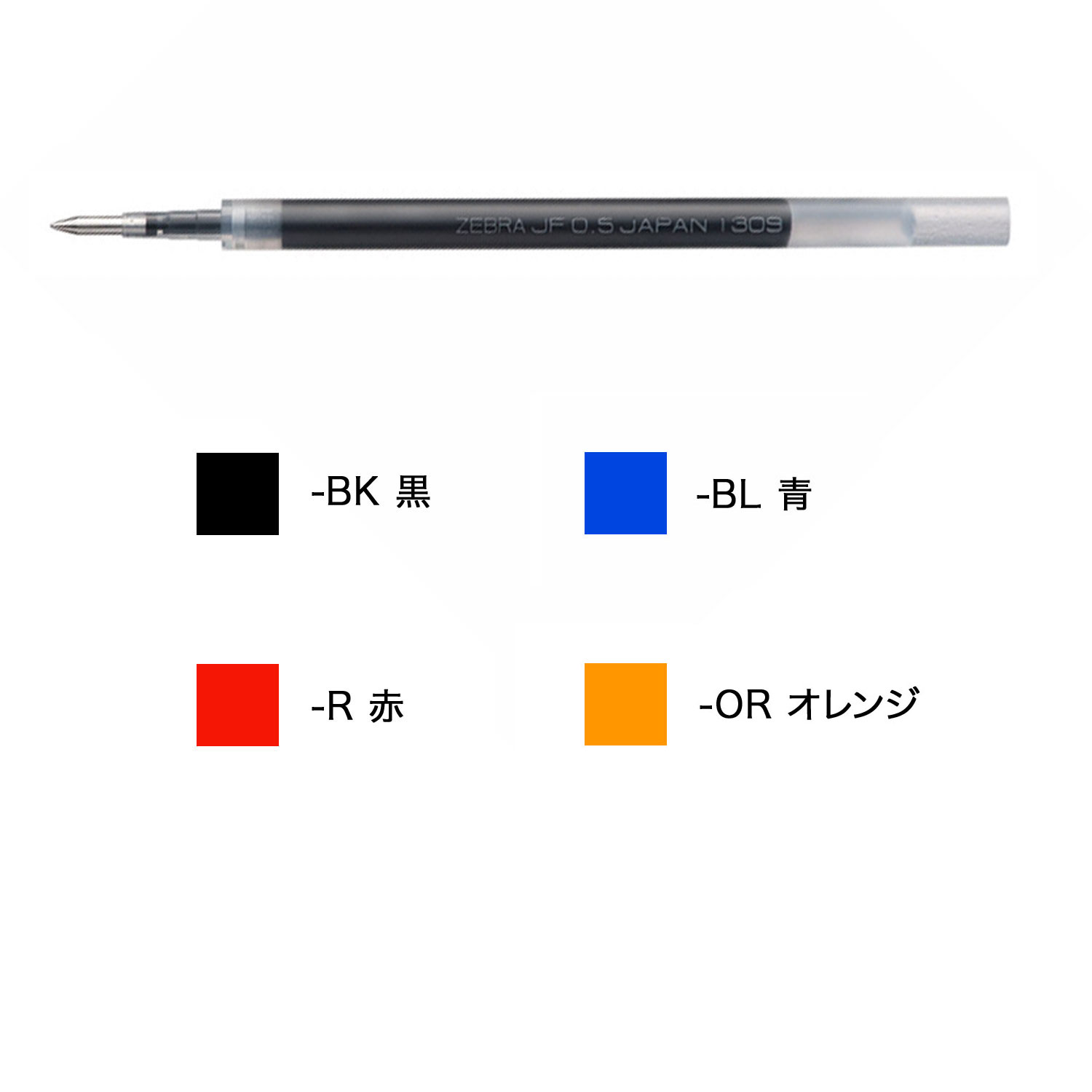 ֥ ZEBRA JF-0.5 RJF5(P-RJF5)ڥ᡼زġۡ4