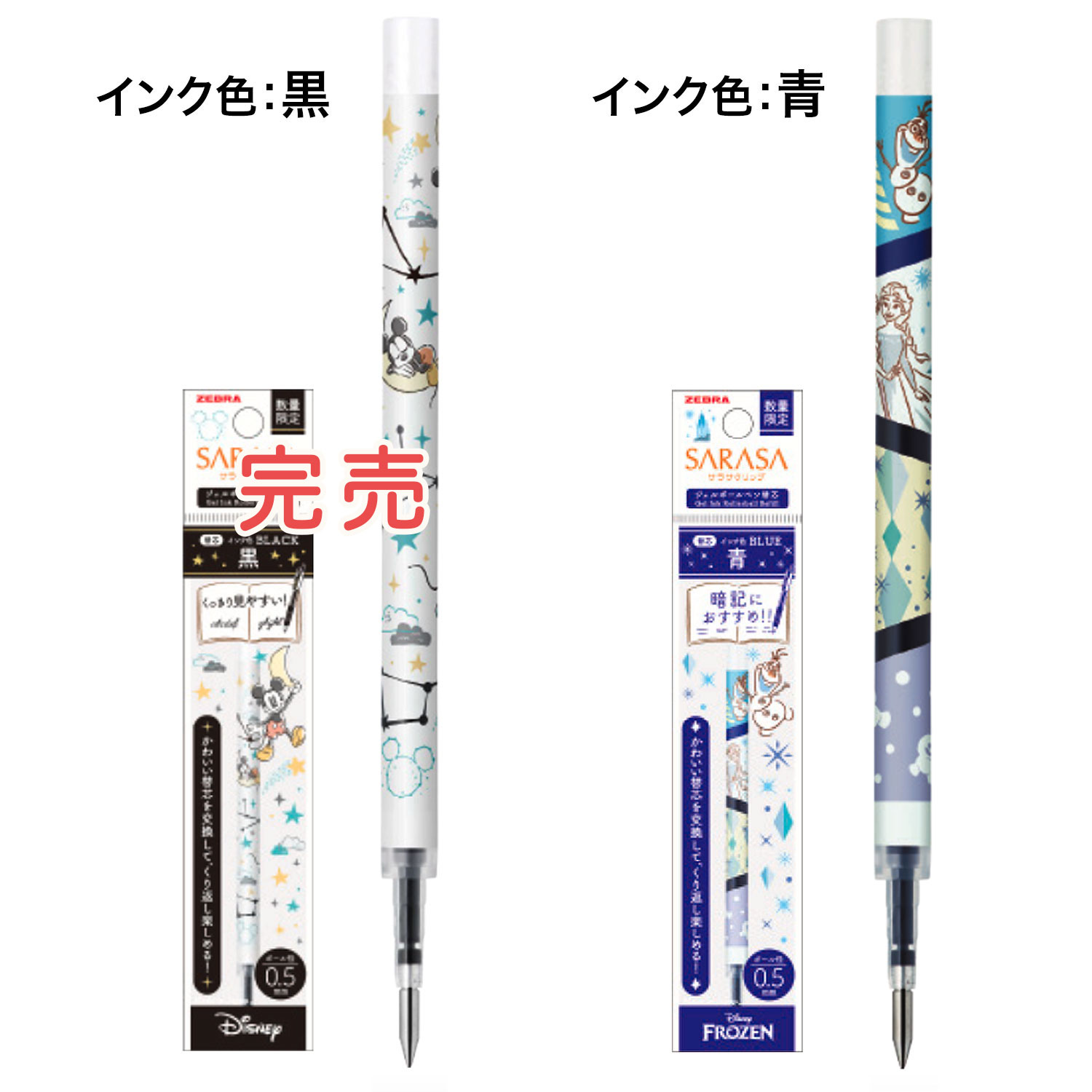 ڸۥ֥ ZEBRA JF-0.5 ǥˡե󥿥 RJF5-DSFڥ᡼زġۡ4