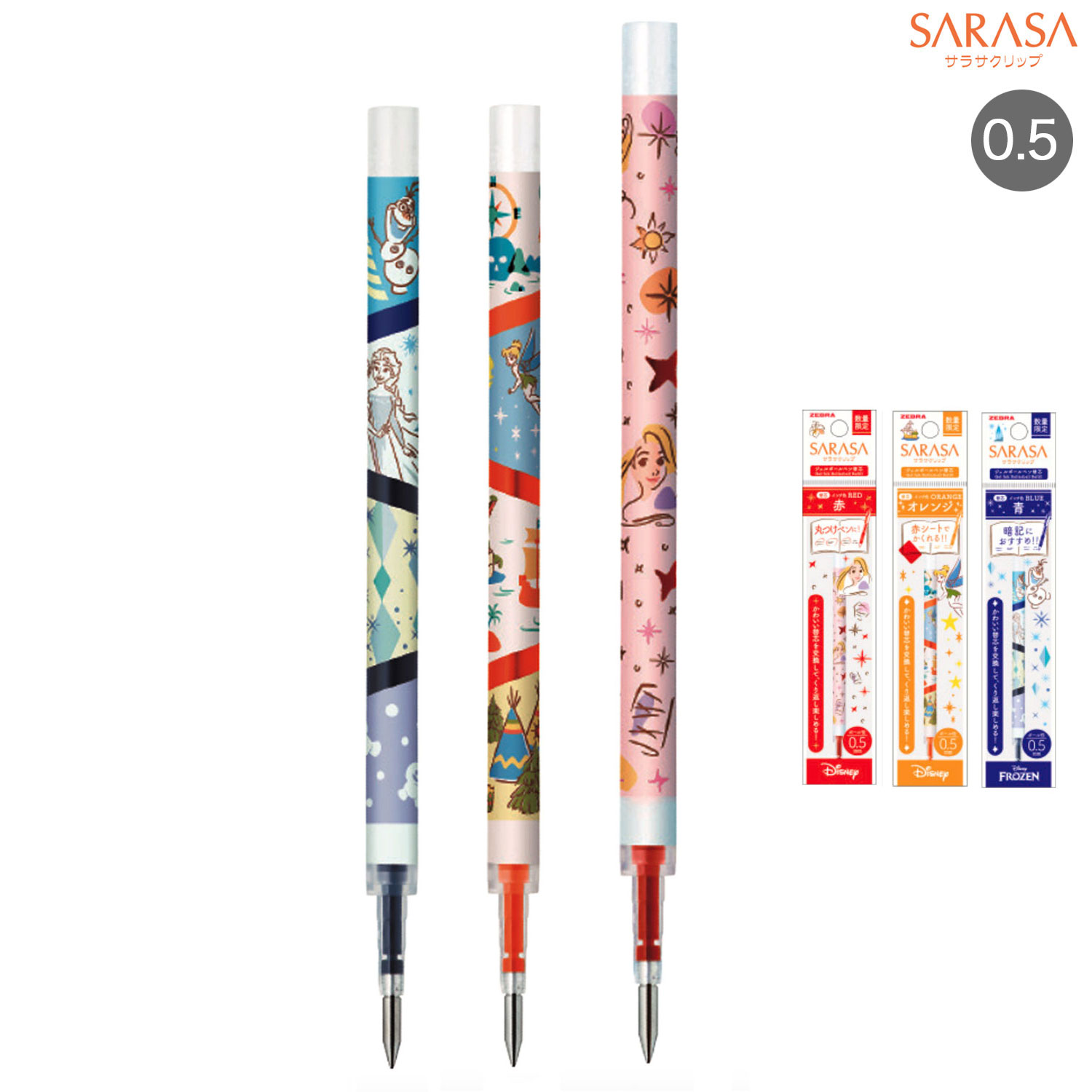 ڸۥ֥ ZEBRA JF-0.5 ǥˡե󥿥 RJF5-DSFڥ᡼زġۡ4