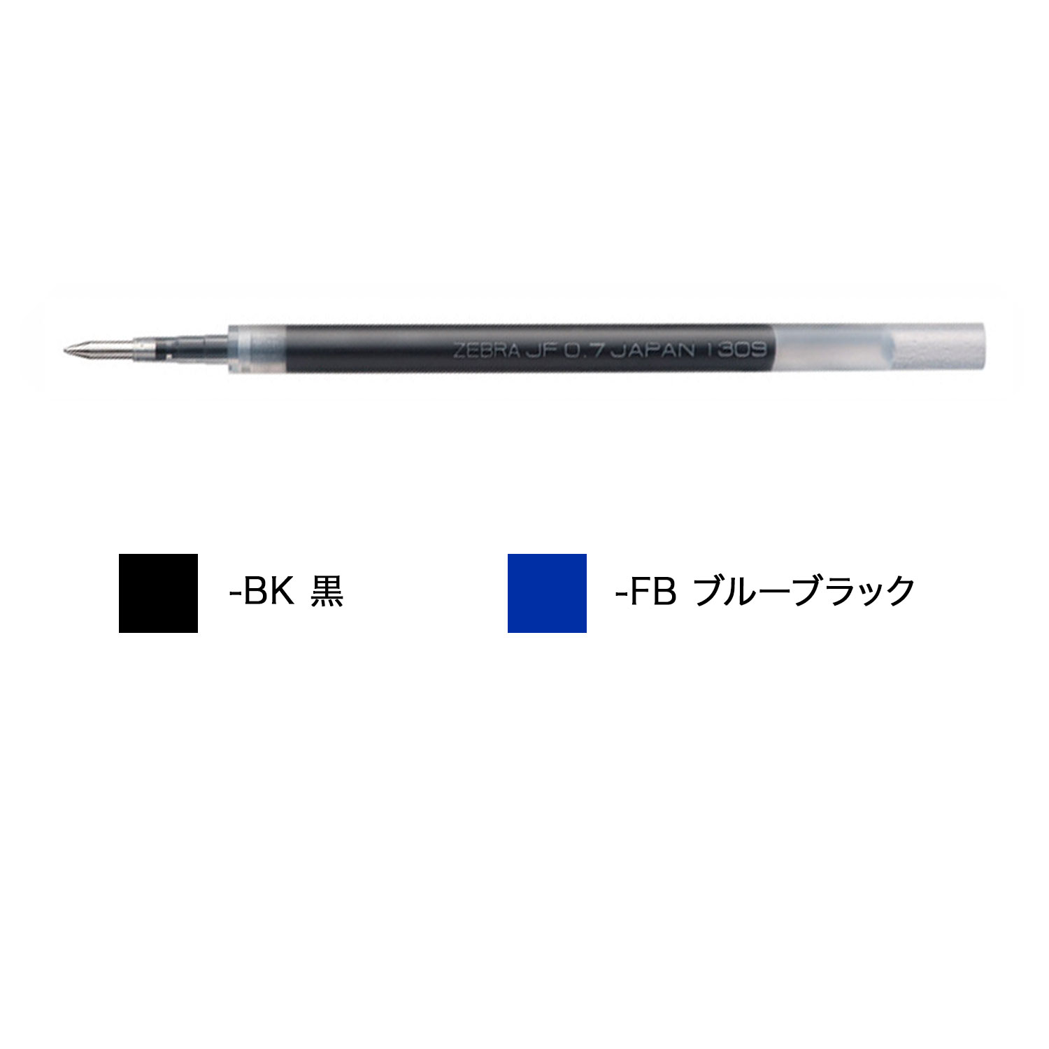 ֥ ZEBRA JF-0.7 6 RJF7 ڥ᡼زġۡ2