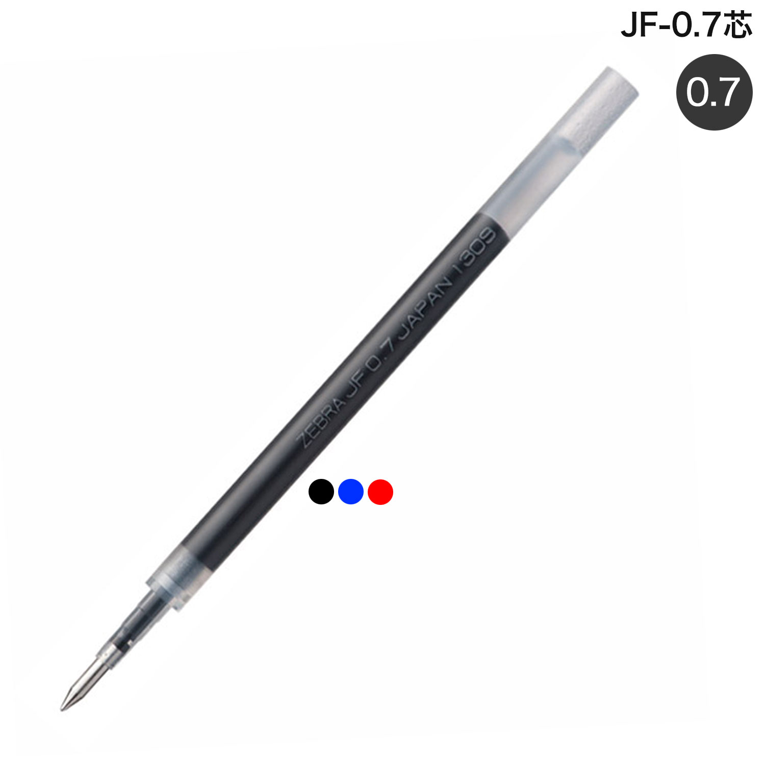 ֥ ZEBRA JF-0.7 4 RJF7 ڥ᡼زġۡ3