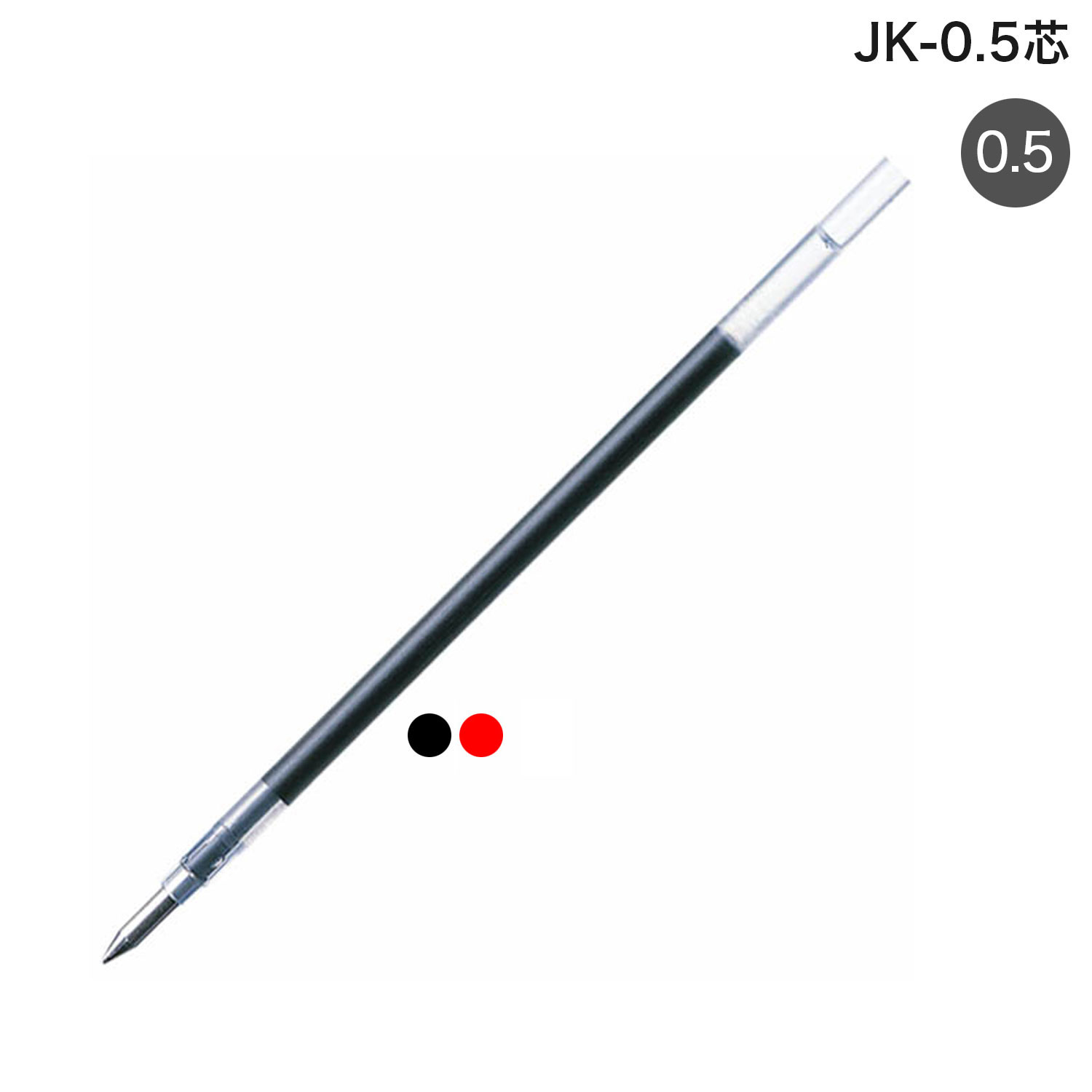 ֥ ZEBRA JK-0.5 3 RJKڥ᡼زġۡ2