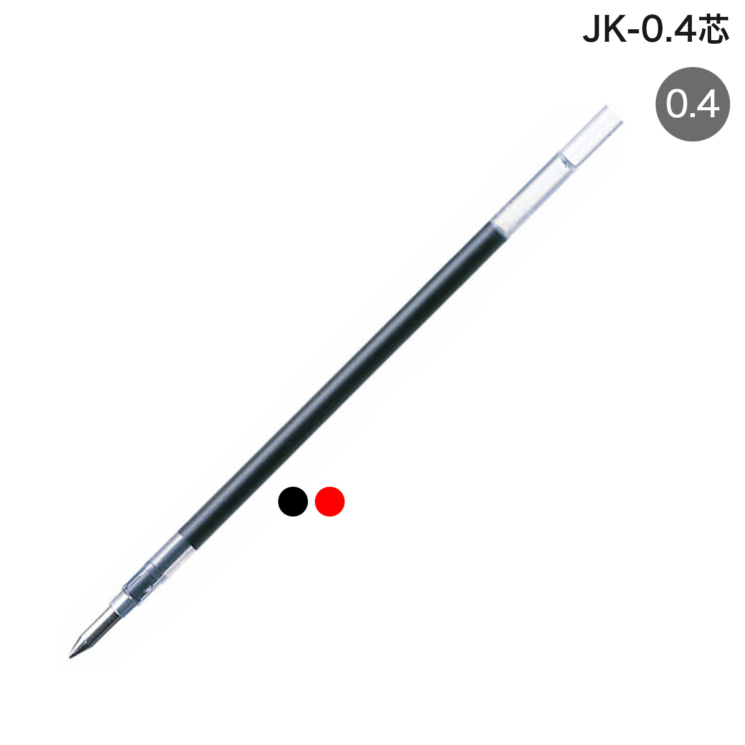 ֥ ZEBRA JK-0.4 5 RJK4ڥ᡼زġۡ2